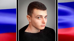 В спецоперации погиб 24-летний житель Твери Роман Казанцев