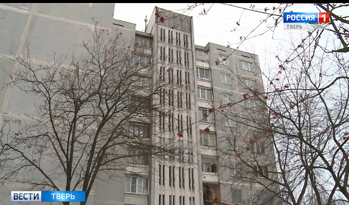 Более 4 млн рублей выделят на капитальный ремонт дома в Твери, пострадавшего от взрыва газа 