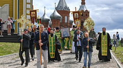 В Тверской области проходит онлайн-трансляция открытия XXV Большого Волжского Крестного хода