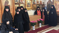 Останки родителей и жены Макария Калязинского перезахоронили в монастыре Тверской области