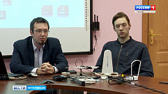 Волонтеры помогут жителям Тверской области подключиться к цифровому телевидению