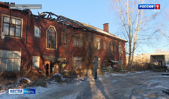 24 человека остались без крова из-за пожара в Тверской области