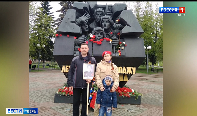 Жители Тверской области продолжают рассказывать о фронтовых историях своих предков