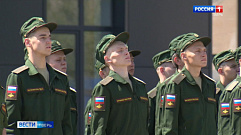 Семеновский полк пополнился новобранцами из Тверской области