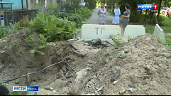 Тверитяне жалуются на огромную яму, оставленную после ремонтных работ