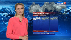 В Тверской области температура воздуха опустится до 0 градусов