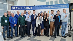 Команда Калининской АЭС завоевала 6 медалей на Дивизиональном чемпионате REASkills-2021