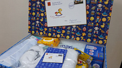 Жителям Тверской области предлагают выбрать состав подарочного набора для новорожденных