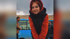 Девушка из Тверской области ушла из общежития и пропала