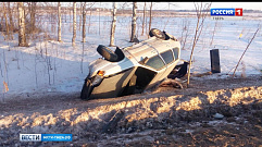 В Тверской области этой ночью произошла серьезная авария