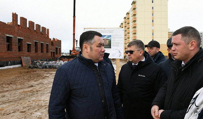 Губернатор Игорь Руденя побывал на стройплощадке детского сада в Торжке