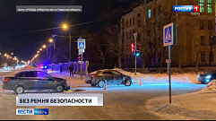 Происшествия в Тверской области | 11 февраля | Видео