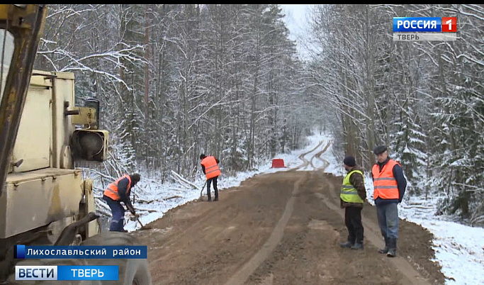 Дороги Тверской области продолжают восстанавливать после удара стихии