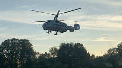 Ребенка экстренно доставили на вертолете в тверскую больницу
