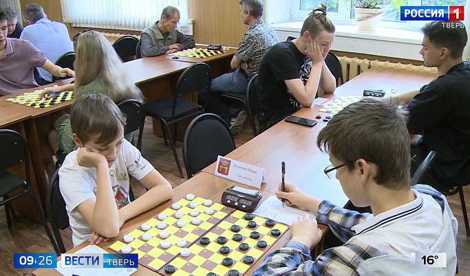 Чемпионат по стоклеточным шашкам проходит в Твери 