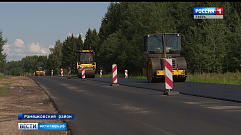 В Тверской области приводят в порядок асфальтовое покрытие