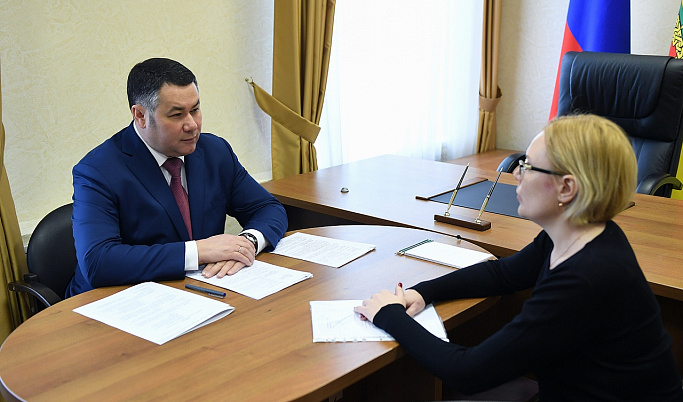 Жители Тверской области пришли на личный приём к губернатору