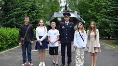 В День России юным жителям Твери вручили паспорта