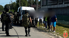 Полиция с Росгвардией провели в Тверской области крупный рейд по мигрантам