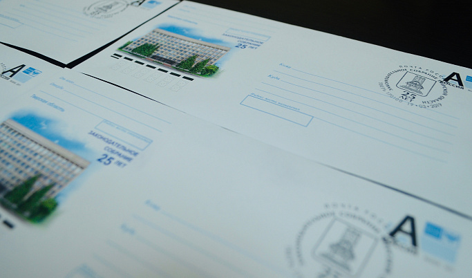 К 25-летию Законодательного собрания Тверской области выпустили почтовый конверт