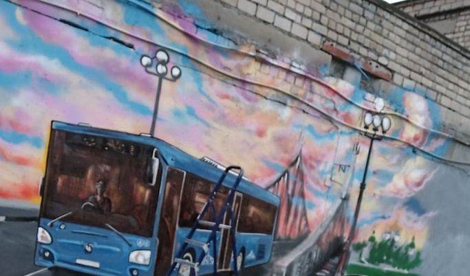 «Транспорт Верхневолжья» стал героем нового граффити в Твери