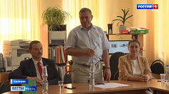  В Калязине планируют открыть добровольческий центр «МыВместе»