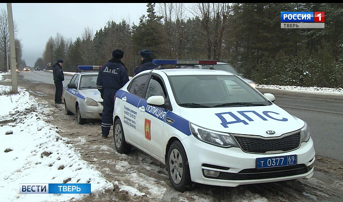 За минувшие выходные в Тверской области 50 водителей попались пьяными за рулем