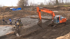 В Твери объявили конкурс на завершение строительства гребной базы на Тверце