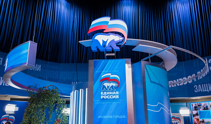 Губернатор Игорь Руденя участвует во втором этапе XX Съезда партии «Единая Россия»