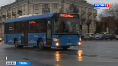 В Тверской области обучают водителей для работы в транспорте Верхневолжья