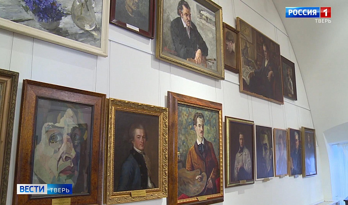 В Тверском императорском дворце открылась уникальная выставка портретов 