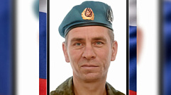 В Белгородской области погиб мобилизованный Александр Чупрасов из Тверской области