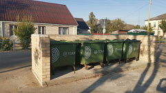 В рамках национального проекта в Тверской области появилось 11 тысяч новых мусорных контейнеров 