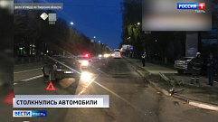 Происшествия в Тверской области сегодня | 12 мая | Видео