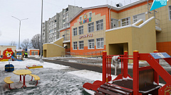 Губернатор Игорь Руденя посетил новый детский сад в Вышнем Волочке