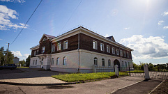Жители Тверской области могут встретить «Ночь музеев» в разных городах региона