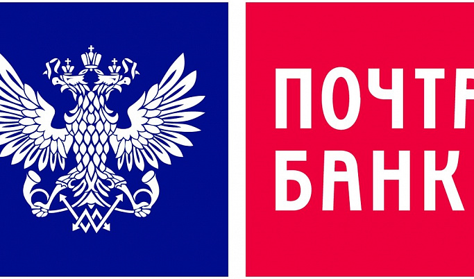 Во всех районах Тверской области «Почта Банк» установит платежные терминалы