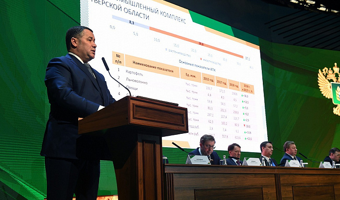 «Губернаторская повестка» отметила инициативу Игоря Рудени по развитию сельского хозяйства в Центральном Нечерноземье