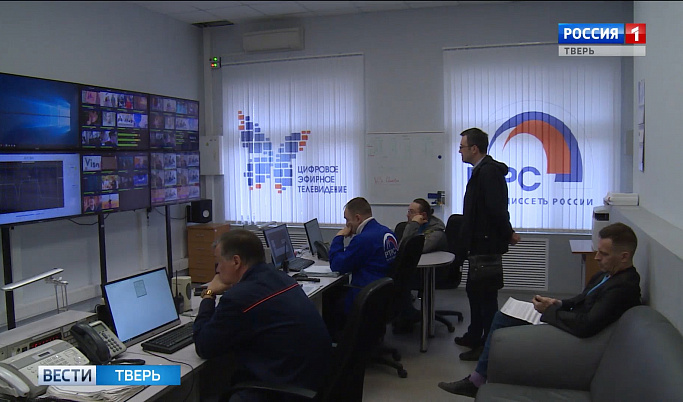 Более месяца пользователи кабельного телевидения не видят тверские новости на каналах Россия 1 и Россия 24