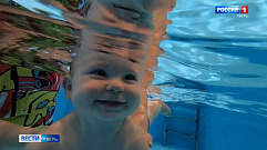 Тверских малышей с двух месяцев учат плавать по уникальной методике