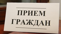 В Твери проходит Всероссийский день оказания бесплатной юридической помощи