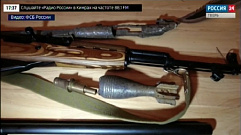 Спецоперация по изъятию подпольного оружия прошла в Тверской области