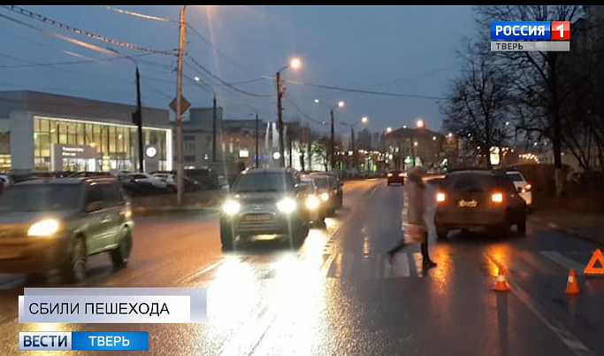 Происшествия в Тверской области сегодня | 24 декабря | Видео