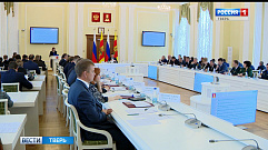Правительство Тверской области утвердило проект бюджета до 2022 года