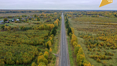 24 км автодороги Торжок – Осташков отремонтируют по нацпроекту