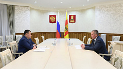 Губернатор обсудил с главой Кашинского городского округа вопросы развития района