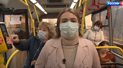В Тверской области маски вновь стали обязательными в общественных местах
