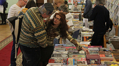 Попасть в переплёт: в Твери в восьмой раз состоится книжный фестиваль