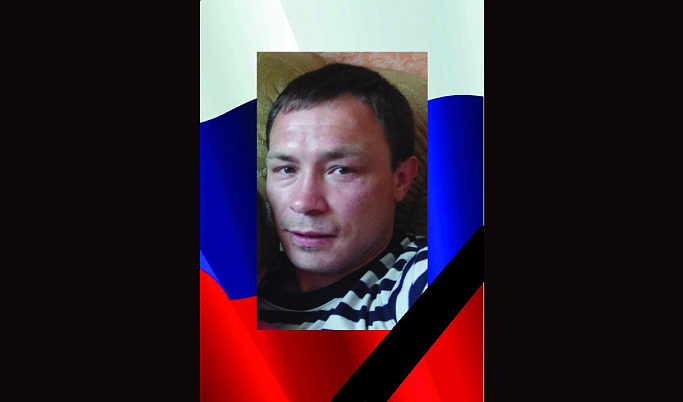 В зоне СВО погиб 47-летний уроженец Тверской области Сергей Потрошилин