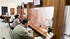 В Андреапольском филиале МФЦ откроют учебный центр для сотрудников офисов соседних районов